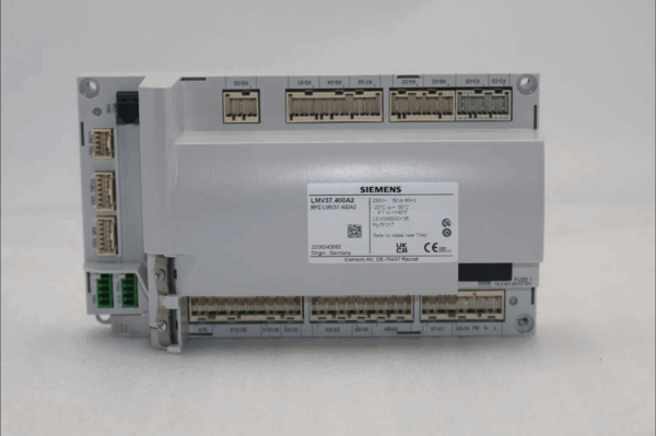 LMV37.400A2 SIEMENS
